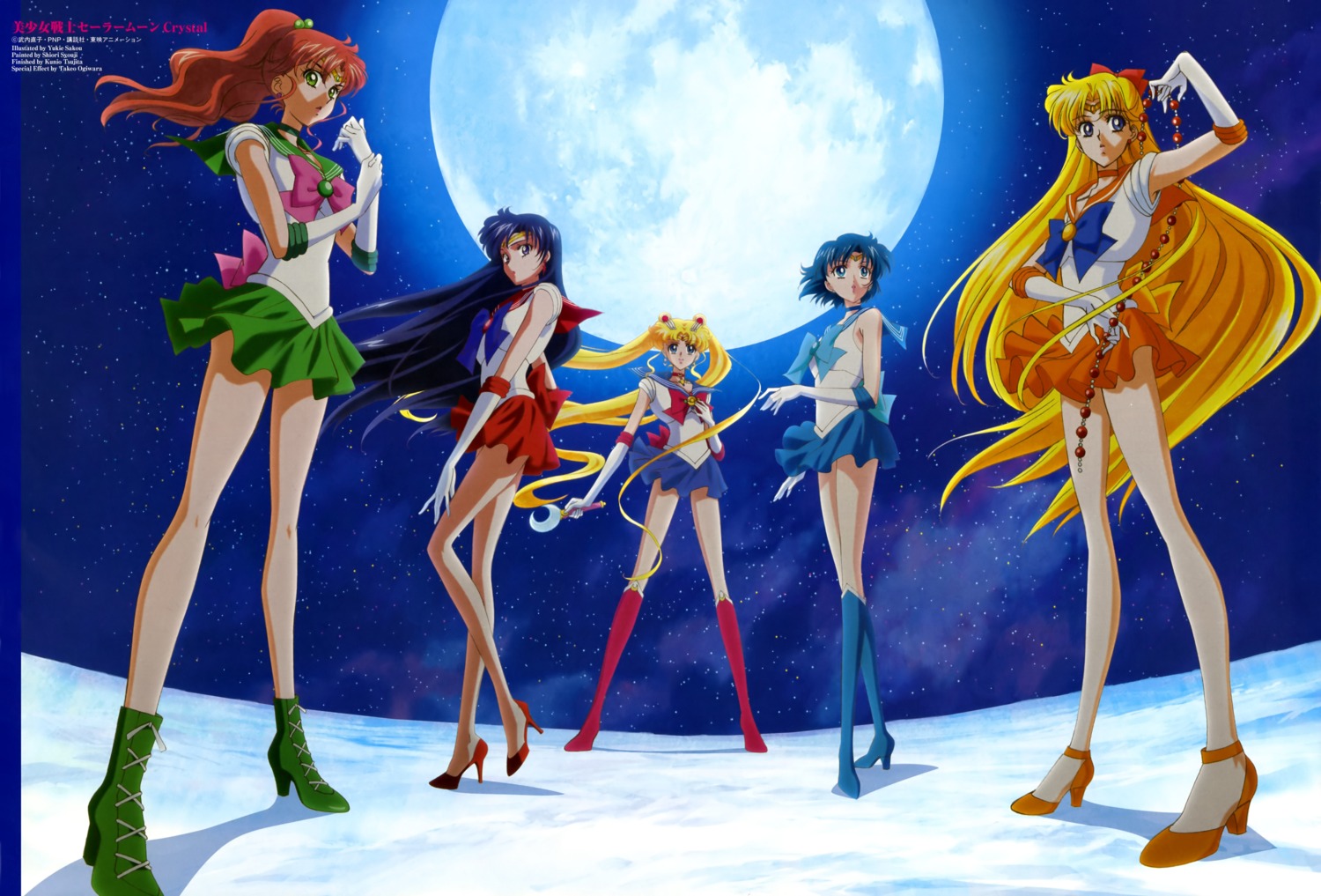 aino_minako, bishoujo_senshi_sailor_moon, heels, hino_rei, kino_makoto, mizuno_ami, sakou_yukie