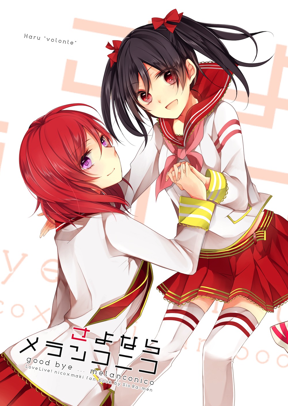 haru_(haru2079), love_live!, love_live!_(series), nishikino_maki, seifuku, thighhighs, yazawa_nico