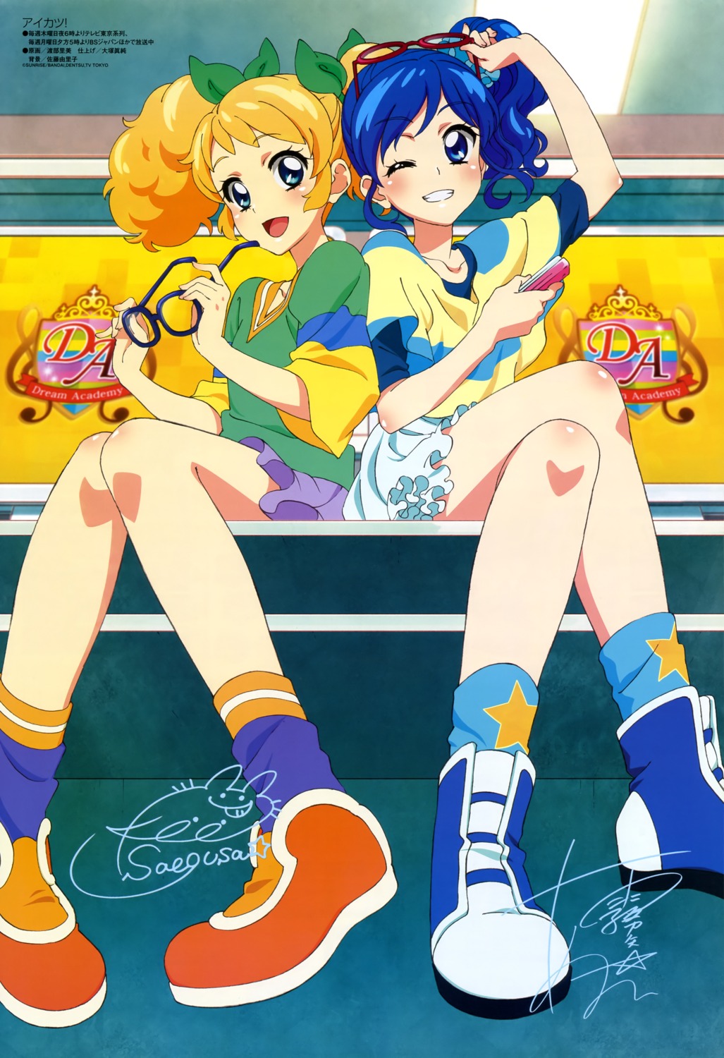 aikatsu!, kiriya_aoi, megane, saegusa_kii, watanabe_satomi