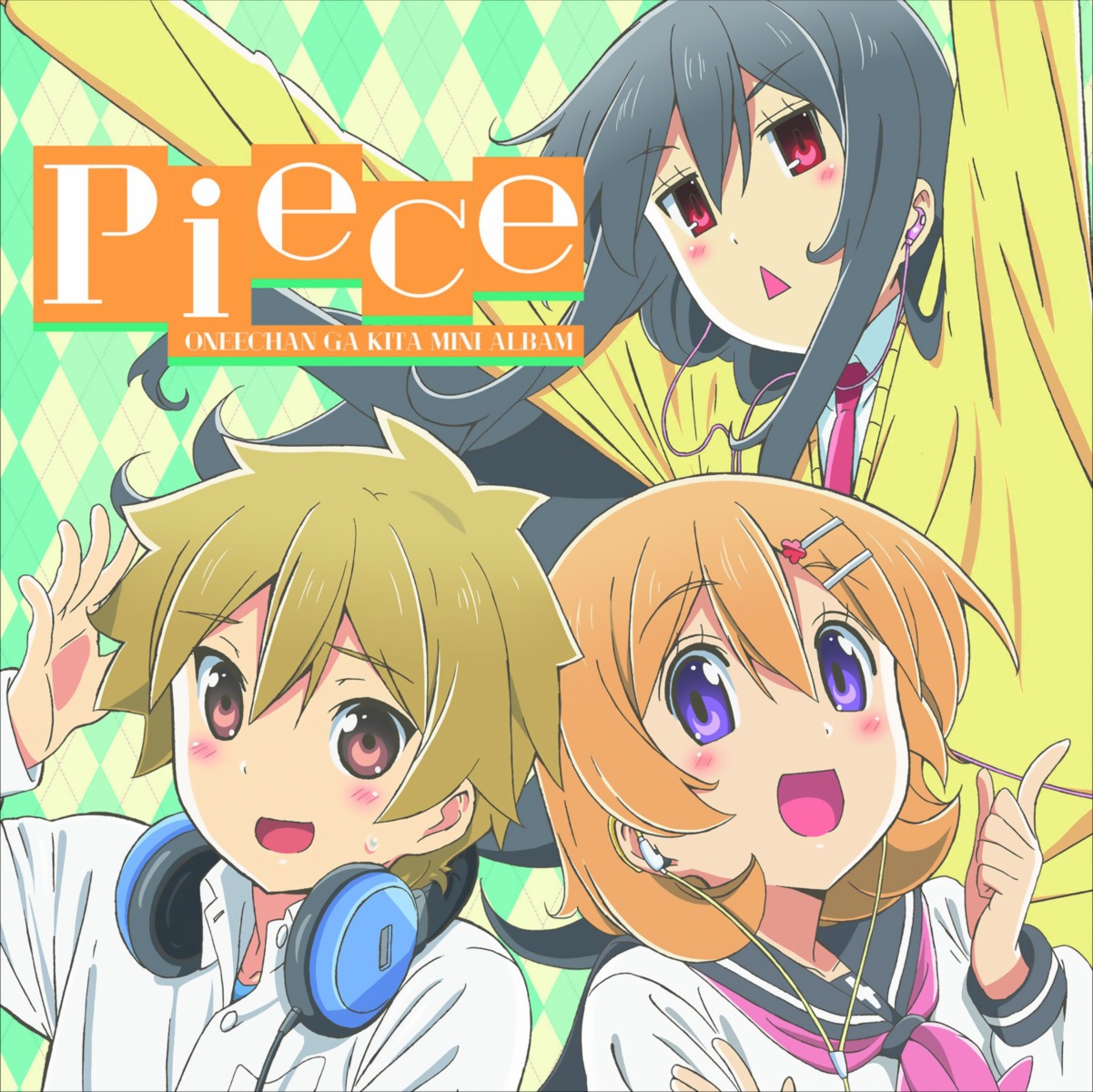 disc_cover, fujisaki_mina, headphones, mizuhara_ichika, mizuhara_tomoya, oneechan_ga_kita, seifuku