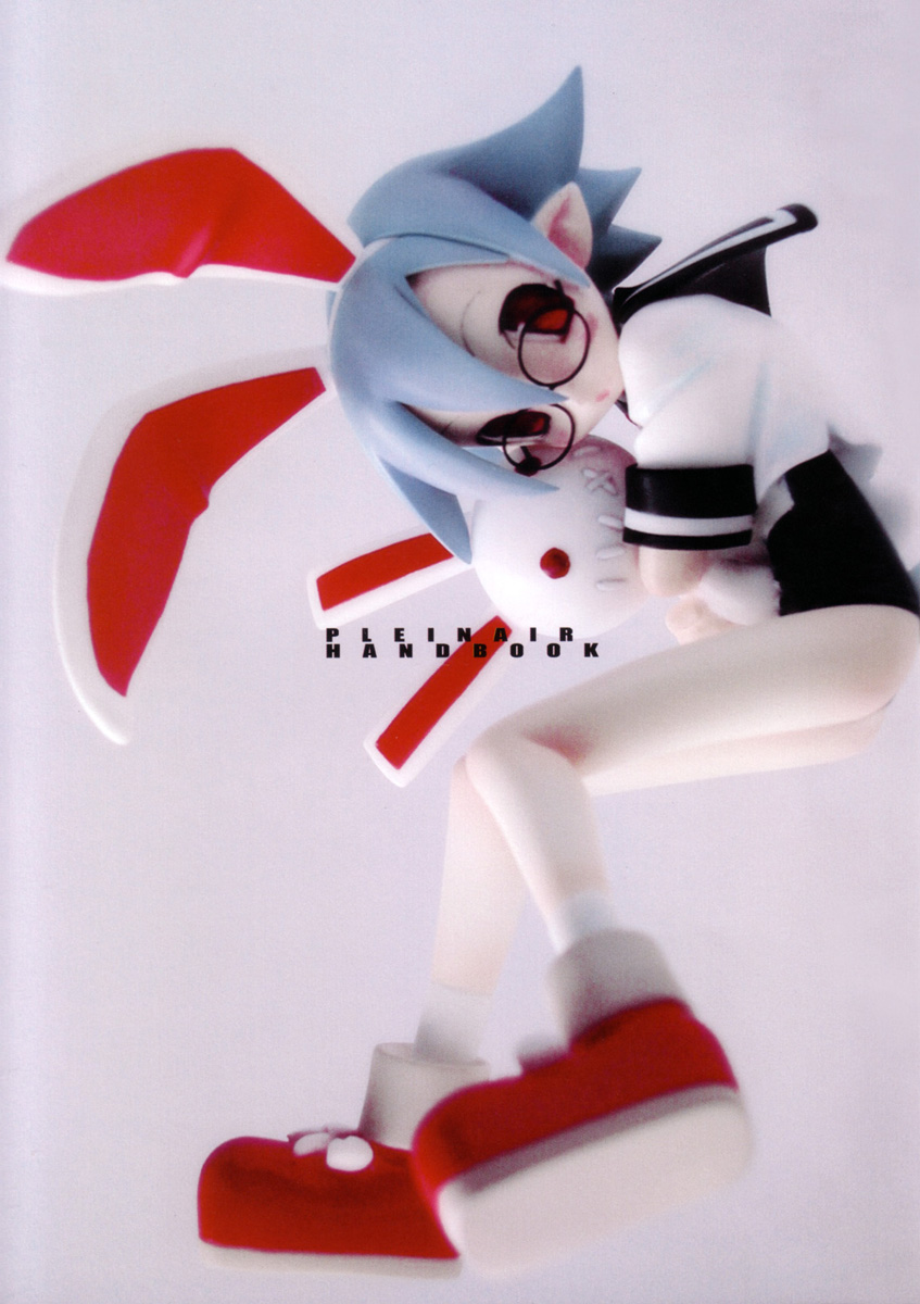 disgaea, kawanishi_ken, photo, pleinair