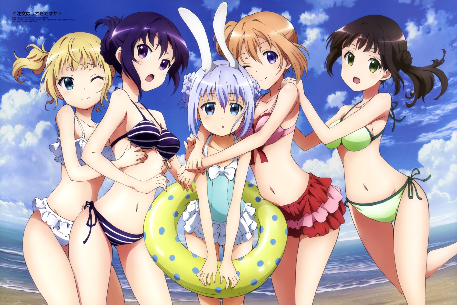 animal_ears, bikini, bunny_ears, cleavage, gochuumon_wa_usagi_desu_ka?, hoto_cocoa, kafuu_chino, kirima_sharo, swimsuits, tedeza_rize, toya_kento, ujimatsu_chiya