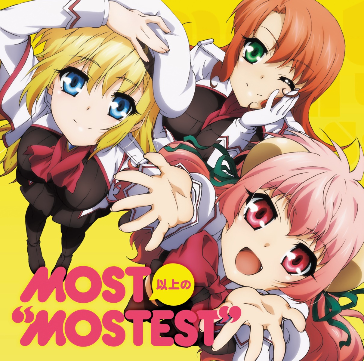 disc_cover, eco_(seikoku_no_dragner), rebecca_randall, seikoku_no_dragner, silvia_lautreamont, tagme