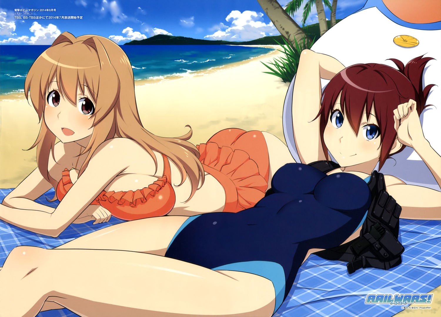 bikini, koumi_haruka, rail_wars!, sakurai_aoi_(rail_wars!), swimsuits, uno_makoto