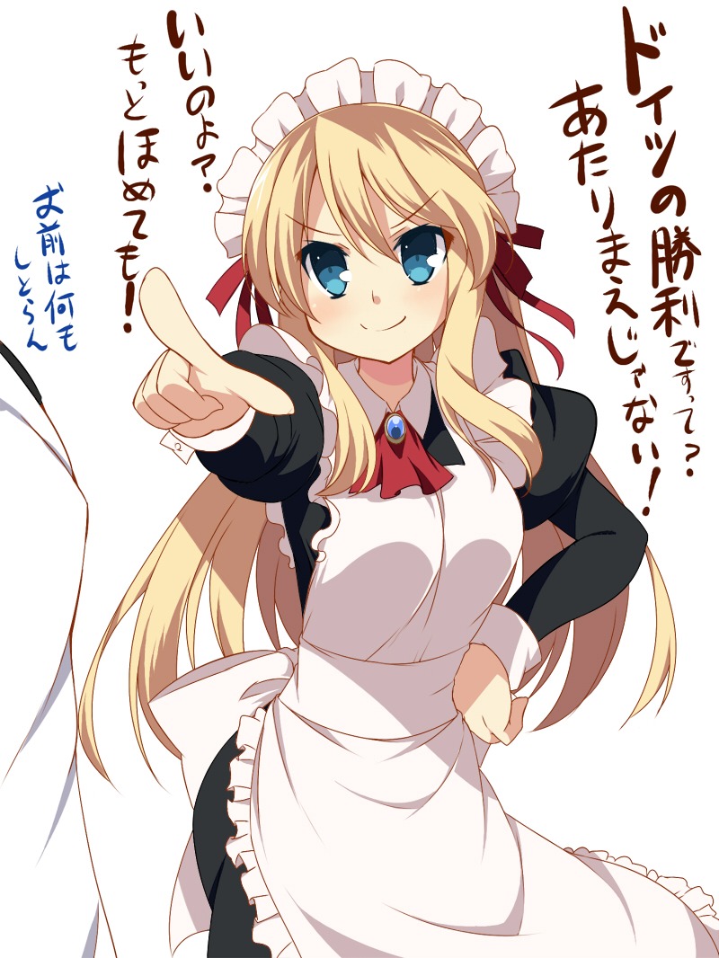 bismarck_(kancolle), hoppege, kantai_collection, maid