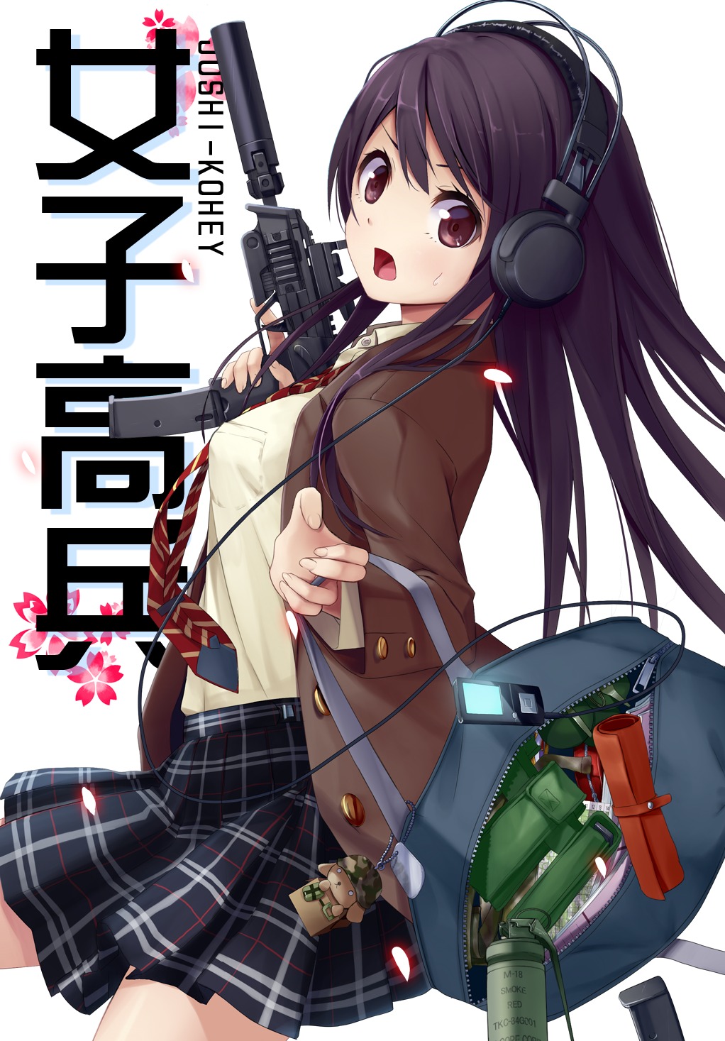 gun, headphones, meso-meso, seifuku, weapon