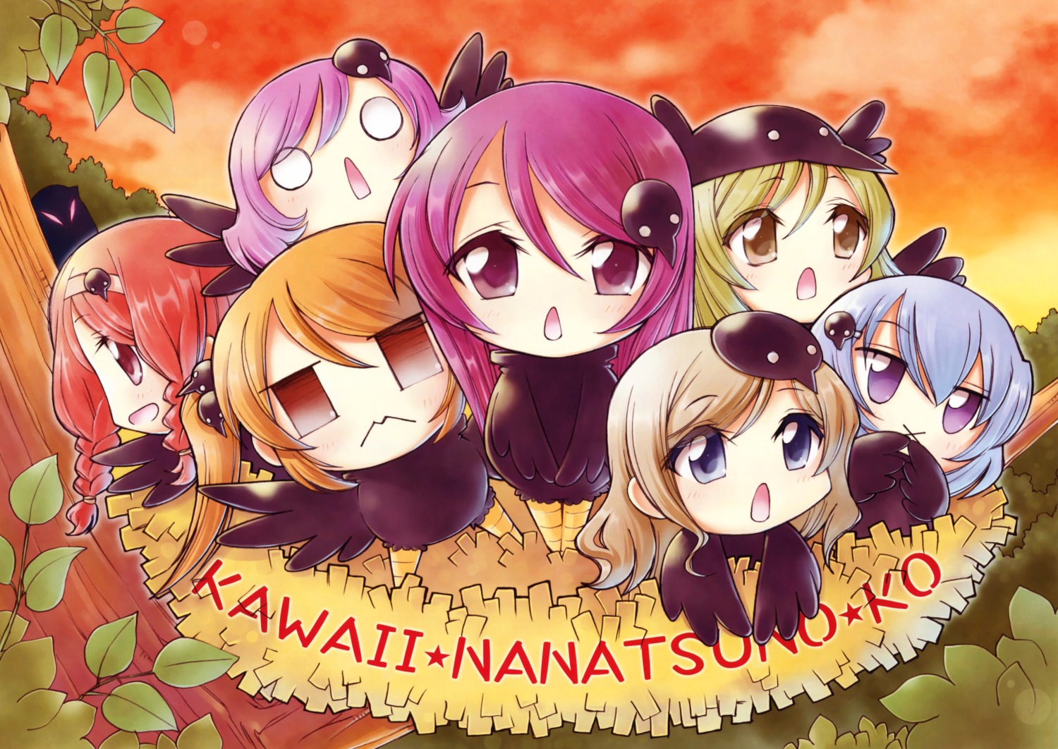 chibi, ichiba_koushi