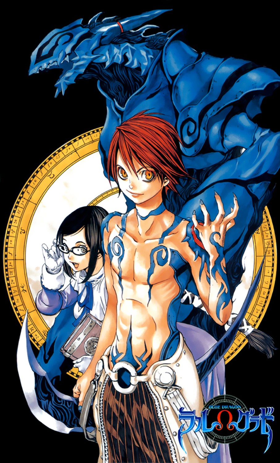 blue_dragon, blue_dragon:_ral_grad, grad, megane, mio_(blue_dragon), obata_takeshi, ral