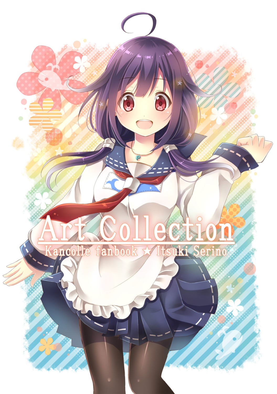 kantai_collection, pantyhose, seifuku, serino_itsuki, taigei_(kancolle)