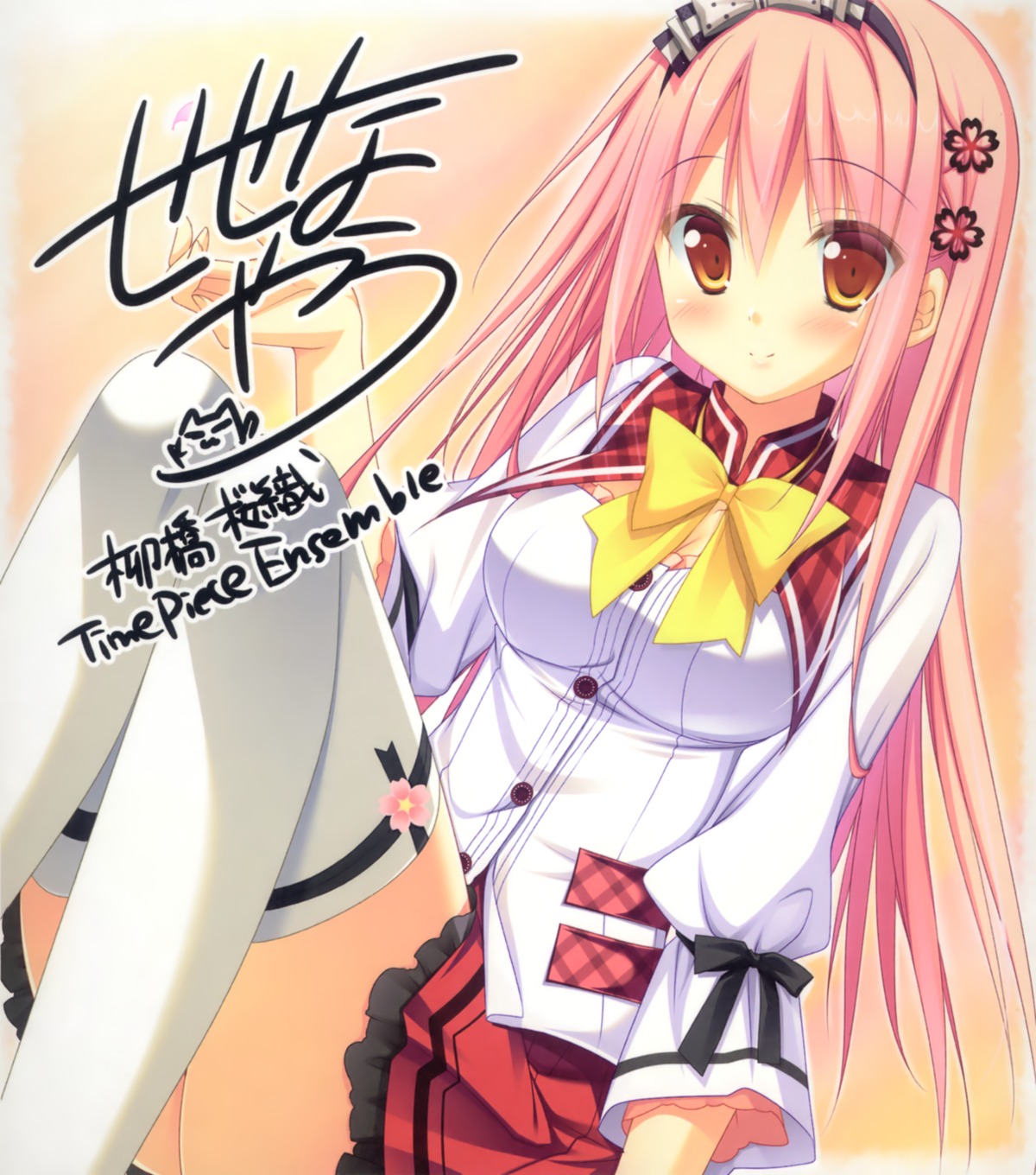 autographed, sesena_yau, timepiece_ensemble, yanagibashi_saori