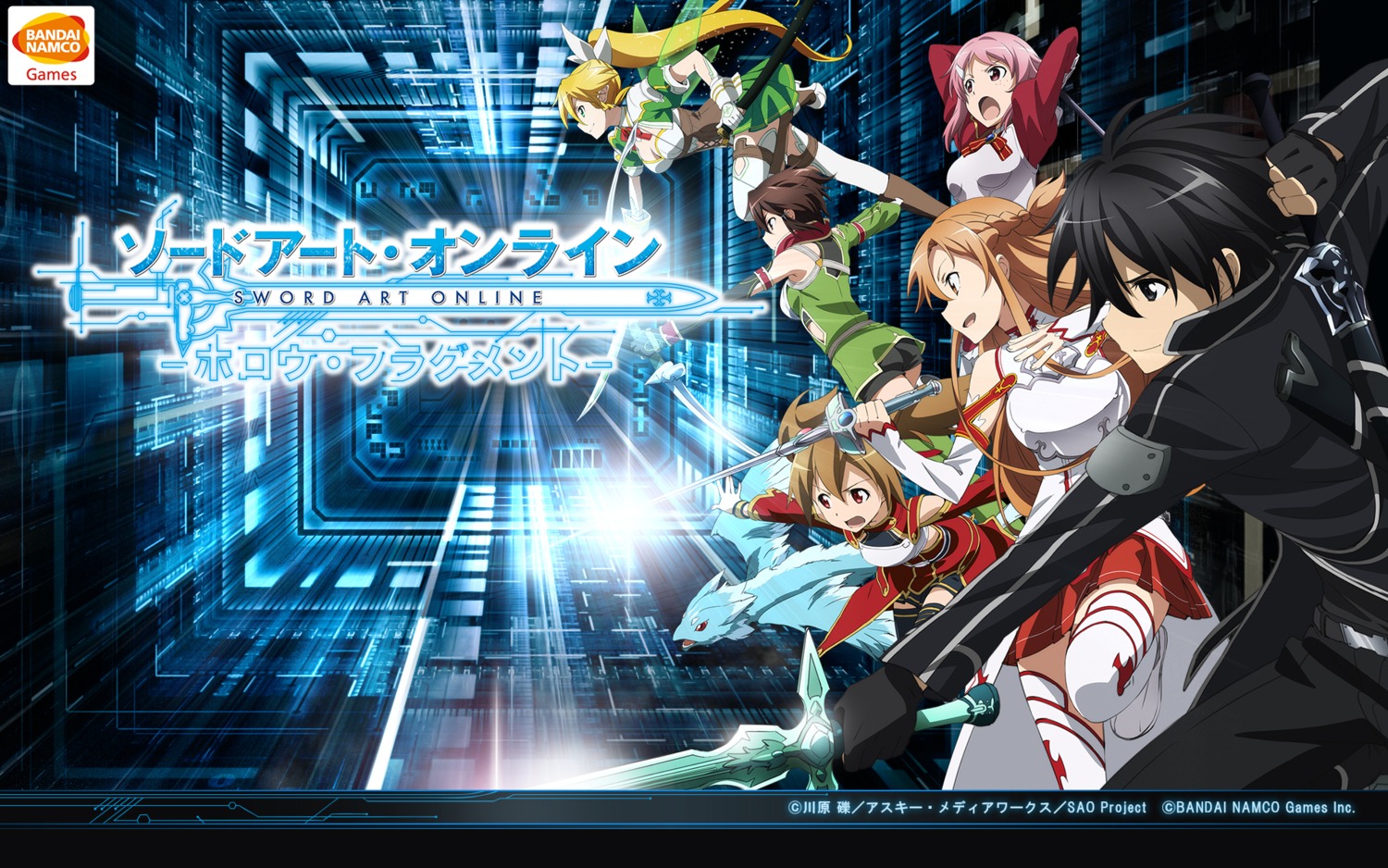 asuna_(sword_art_online), kirito, leafa, lisbeth, pina, silica, sinon, sword, sword_art_online, sword_art_online_hollow_fragment, wallpaper
