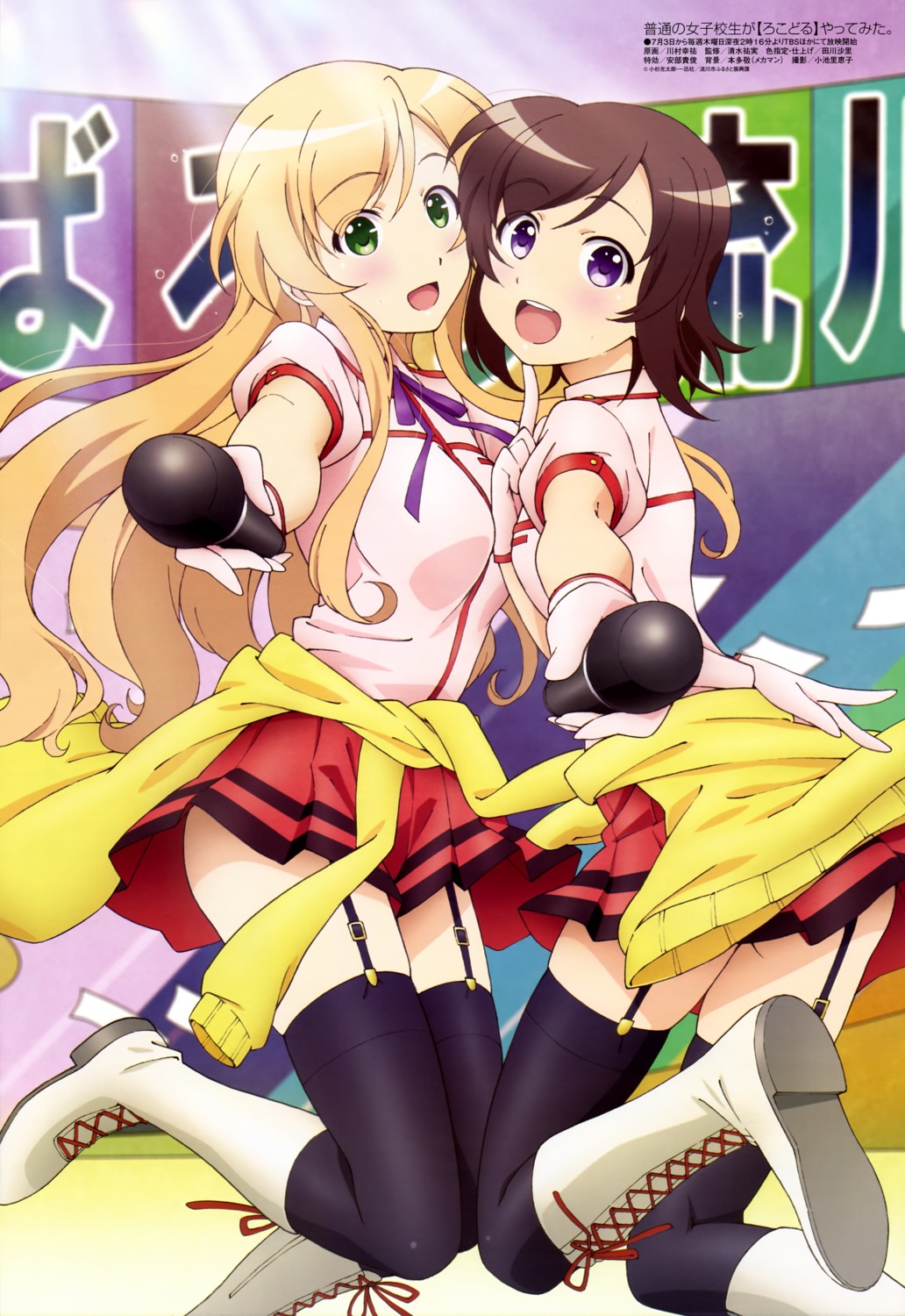 futsuu_no_joshikousei_ga_locodol_yattemita, kawamura_kousuke, kohinata_yukari, stockings, thighhighs, usami_nanako