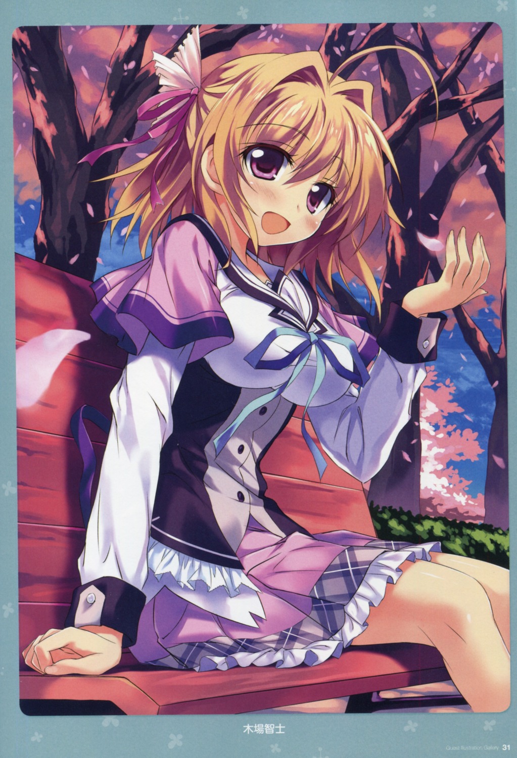 ichinose_mio_(koi_ga_saku_koro_sakura_doki), kiba_satoshi, koi_ga_saku_koro_sakura_doki, palette, seifuku