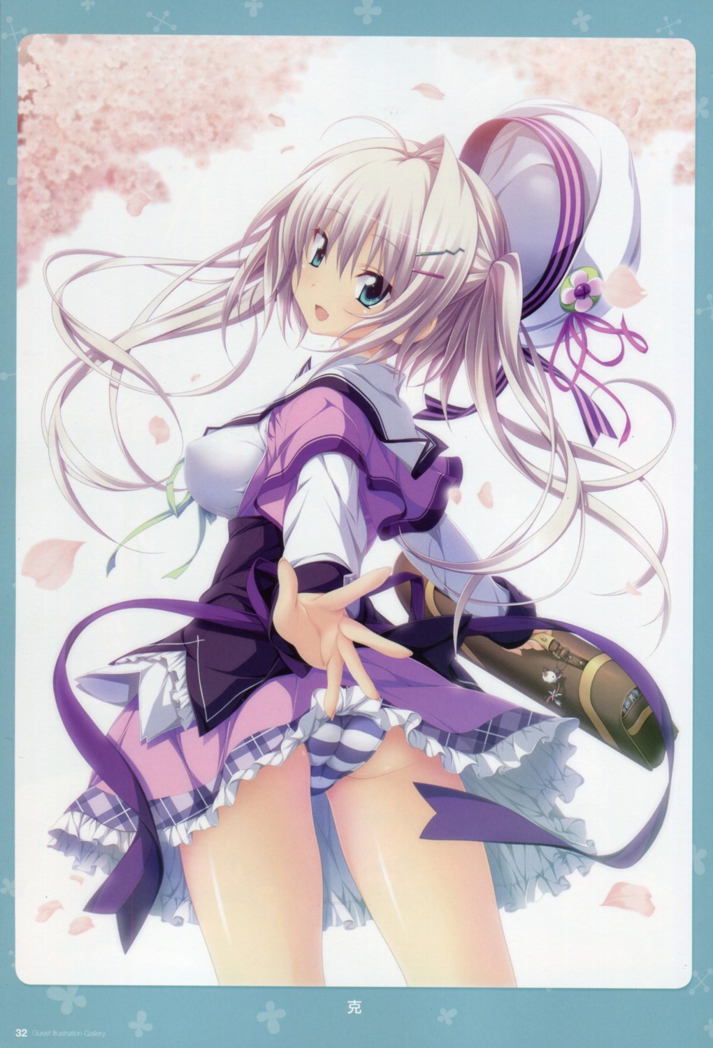 asaba_konami, ass, koi_ga_saku_koro_sakura_doki, koku, palette, pantsu, seifuku, shimapan
