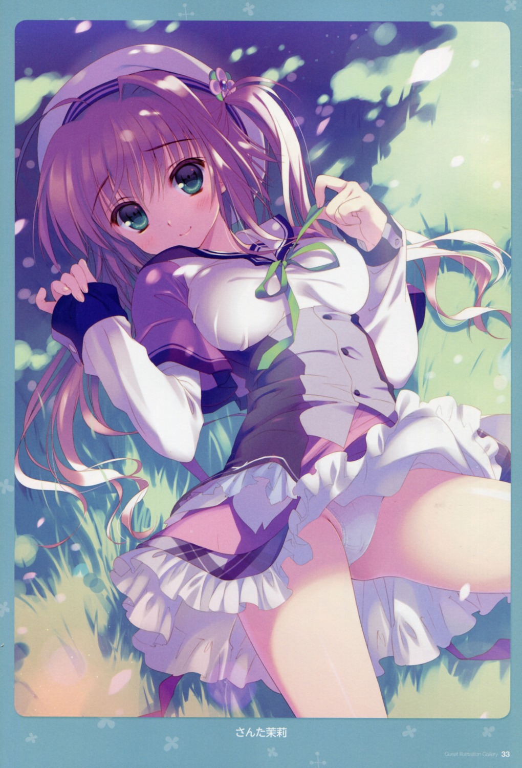 asaba_konami, koi_ga_saku_koro_sakura_doki, palette, pantsu, paper_texture, santa_matsuri, seifuku
