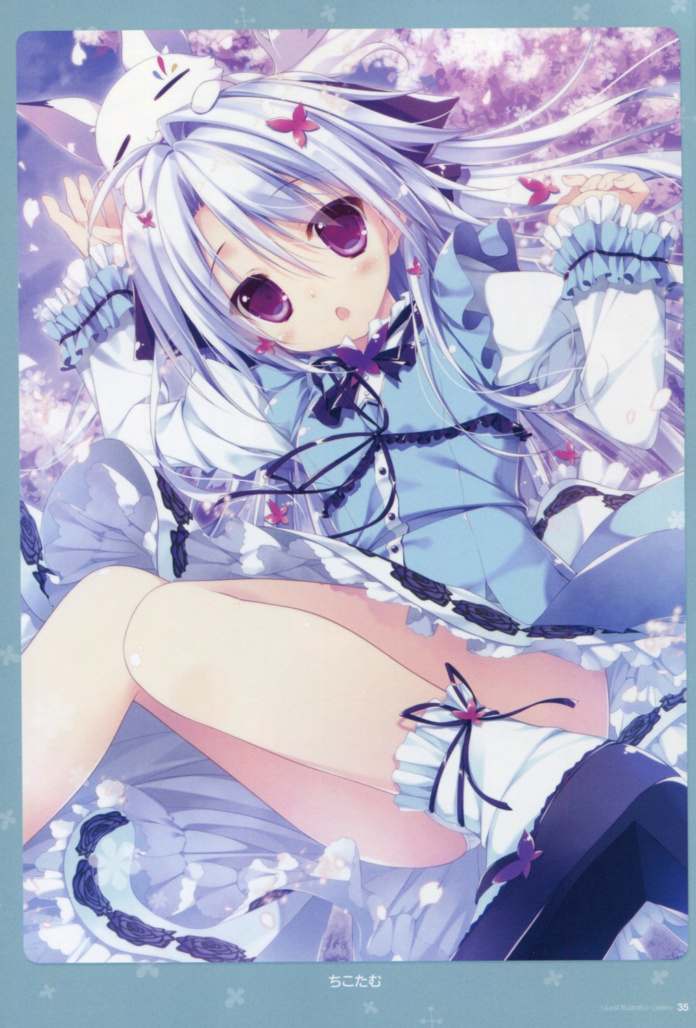 chikotam, koi_ga_saku_koro_sakura_doki, palette, pantsu, tina_(sakusaku)