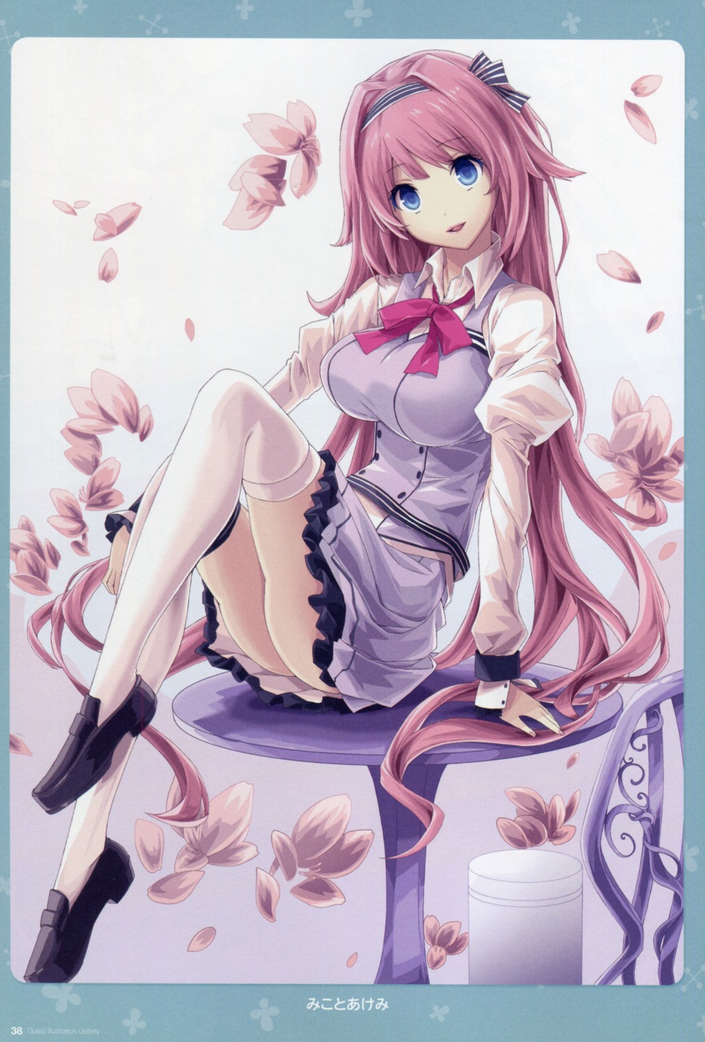 jinpou_an, koi_ga_saku_koro_sakura_doki, mikoto_akemi, palette, seifuku, thighhighs