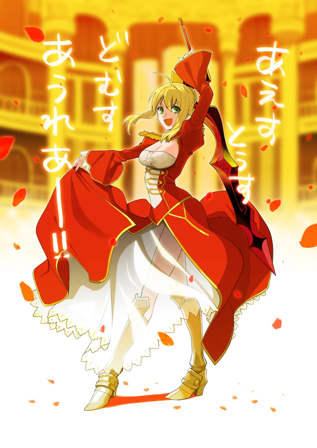 cleavage, dress, fate/extra, fate/stay_night, kotetu, nero_claudius_(fate), nopan, see_through