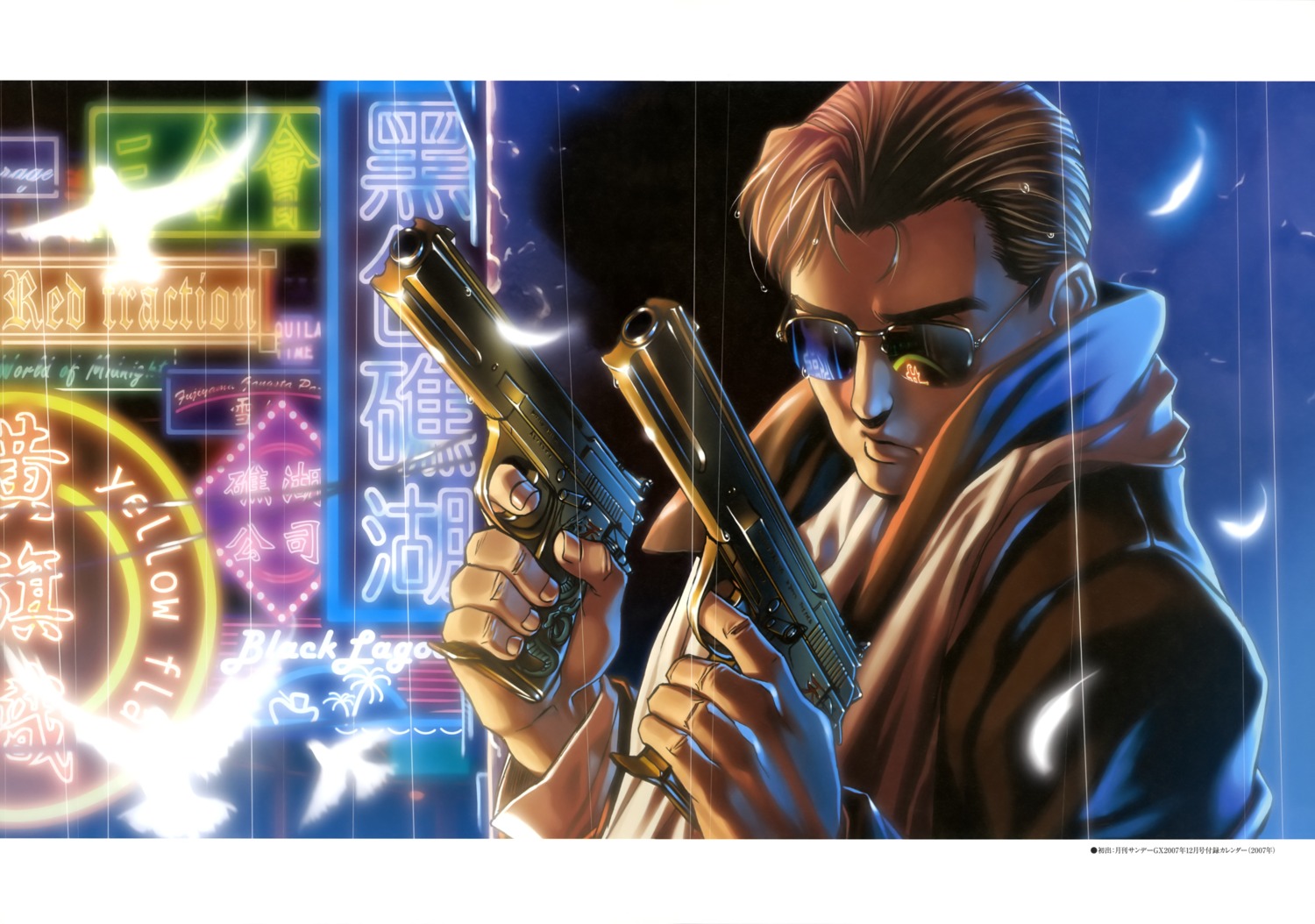 black_lagoon, gun, hiroe_rei, male, mr._chang