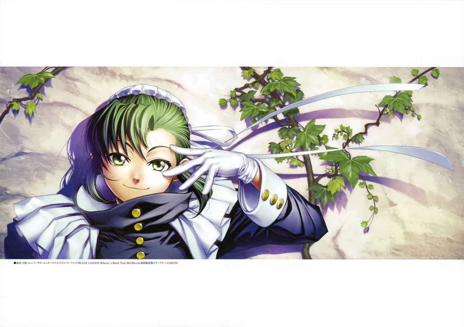 black_lagoon, fabiola_iglesias, hiroe_rei, maid