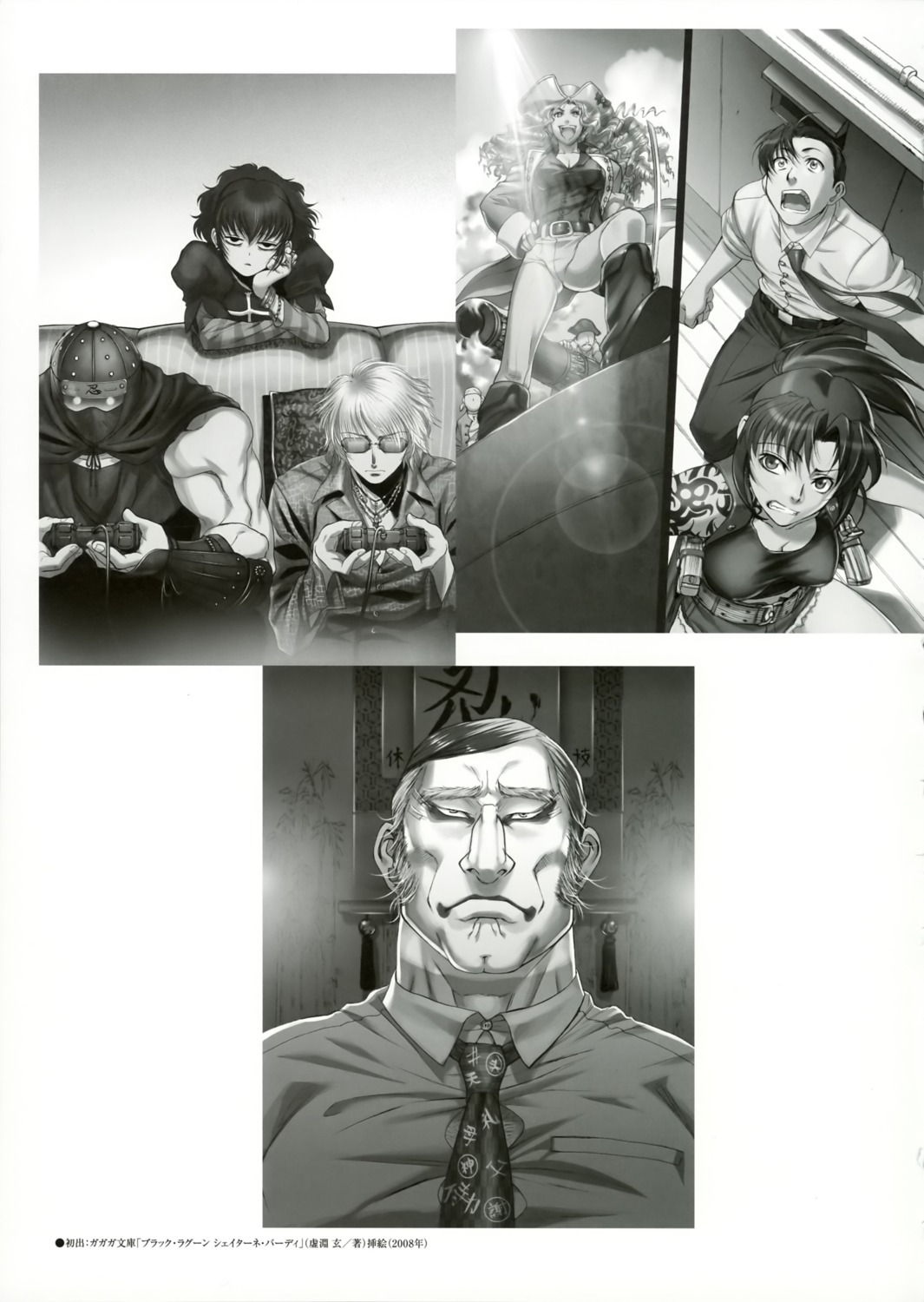 black_lagoon, cleavage, hiroe_rei, lotton_the_wizard, monochrome, revy, rock, sawyer_the_cleaner