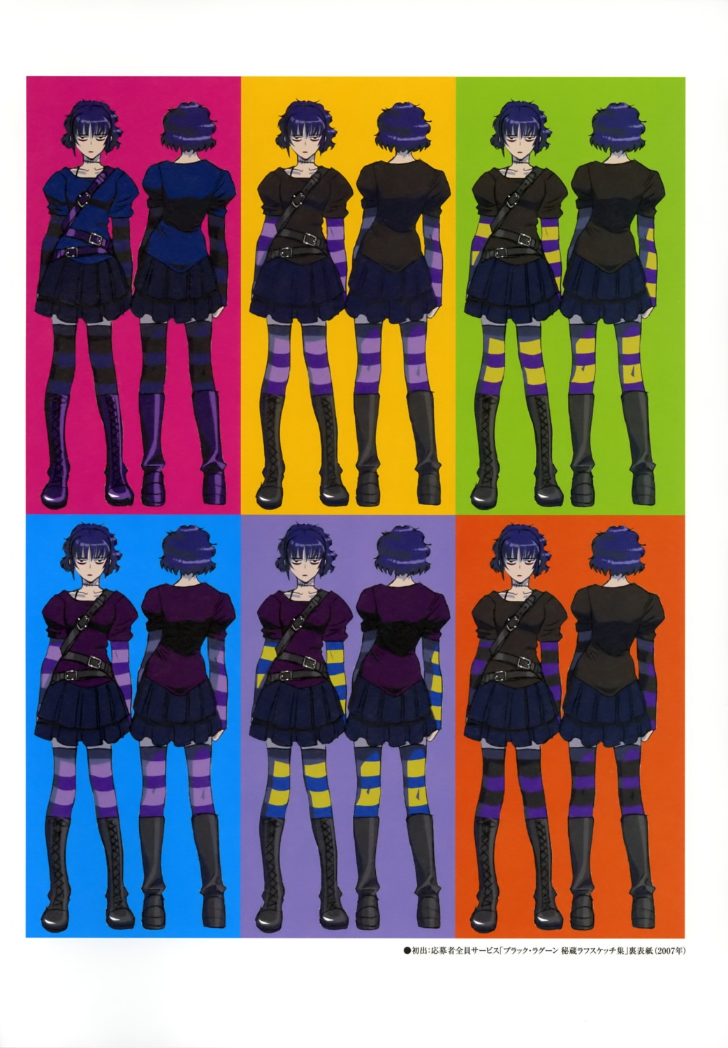 black_lagoon, hiroe_rei, sawyer_the_cleaner, thighhighs