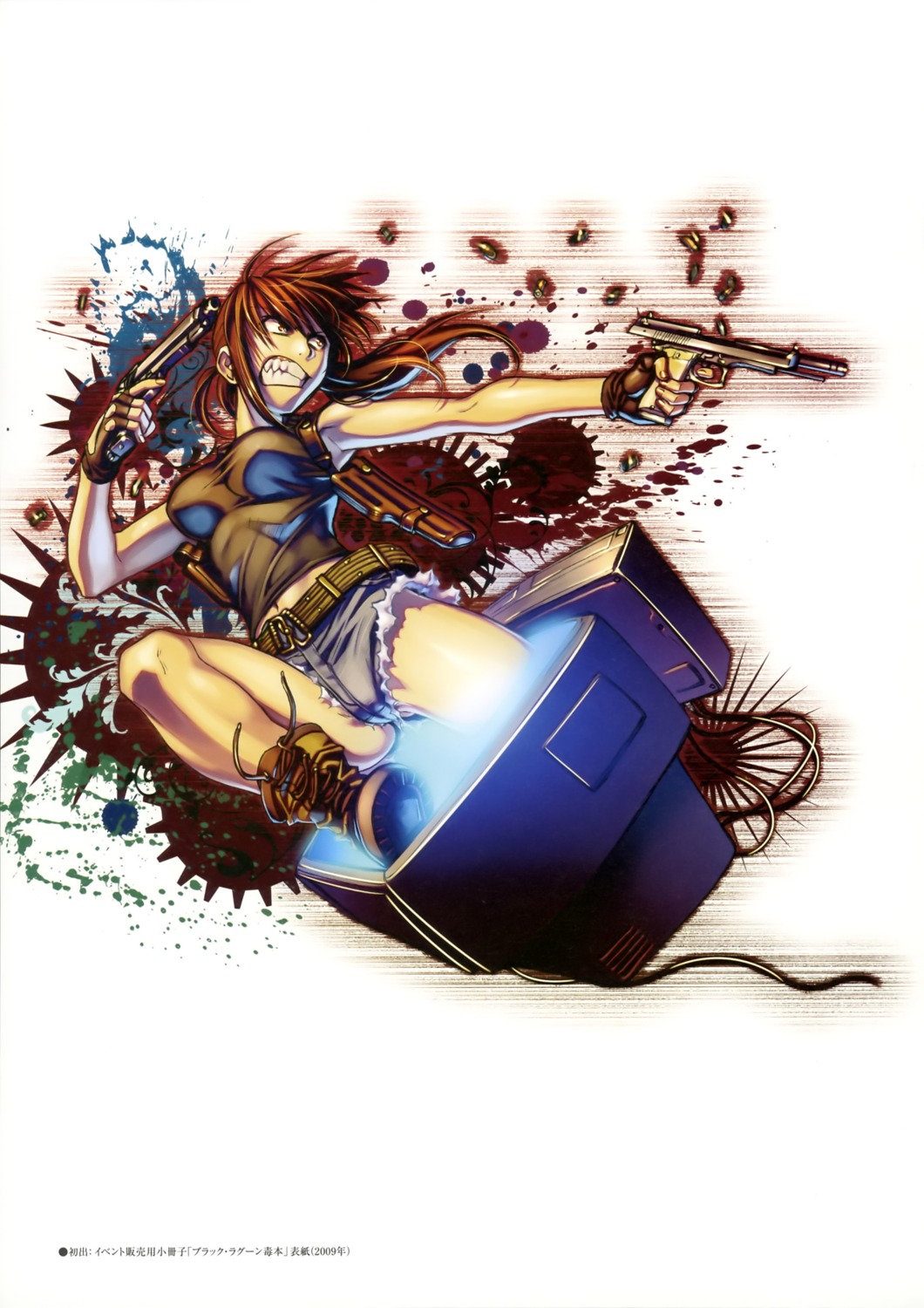 black_lagoon, gun, hiroe_rei, revy