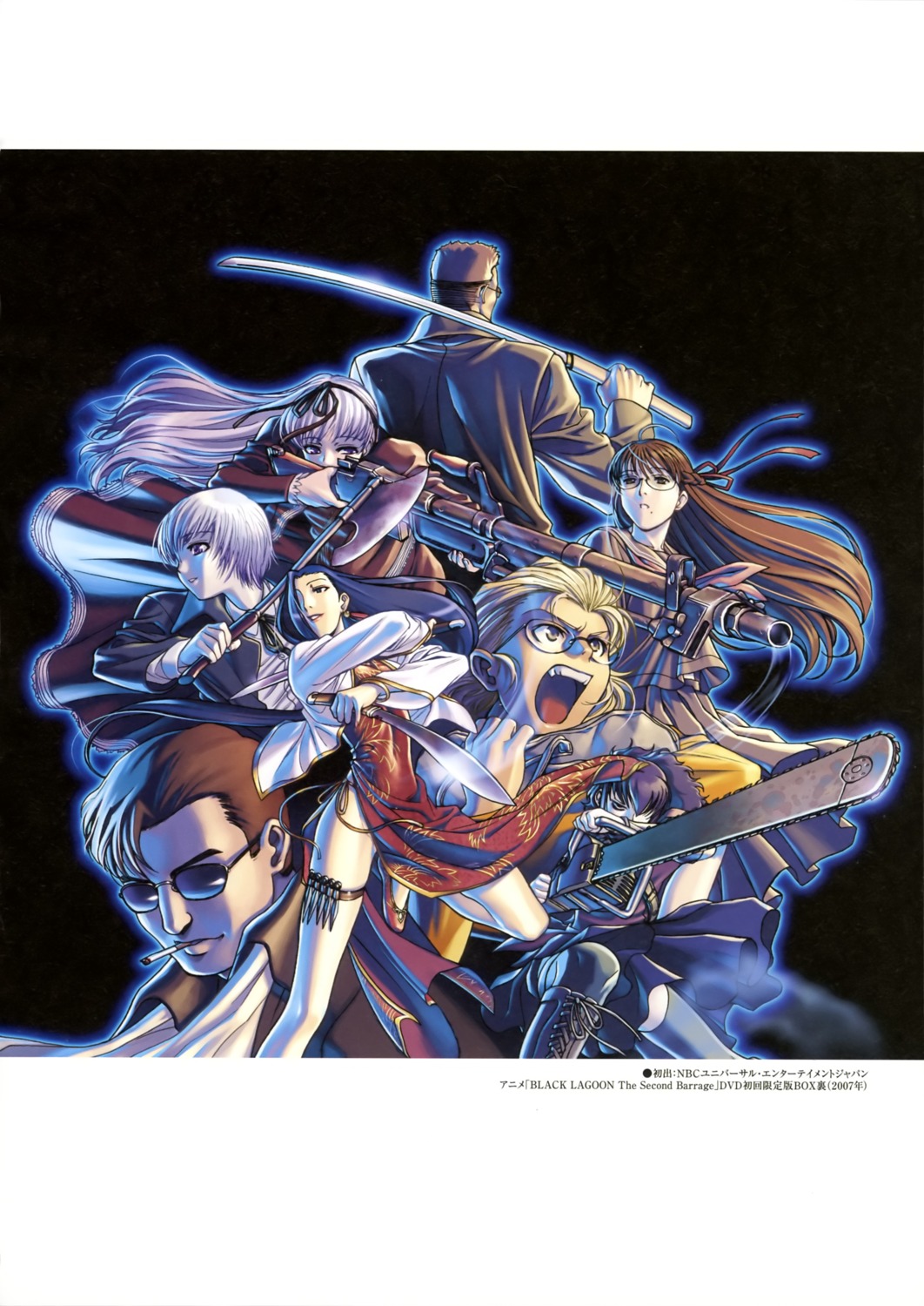 black_lagoon, chinadress, gretel_(black_lagoon), gun, hansel_(black_lagoon), hiroe_rei, janet_bhai, matsuzaki_ginji