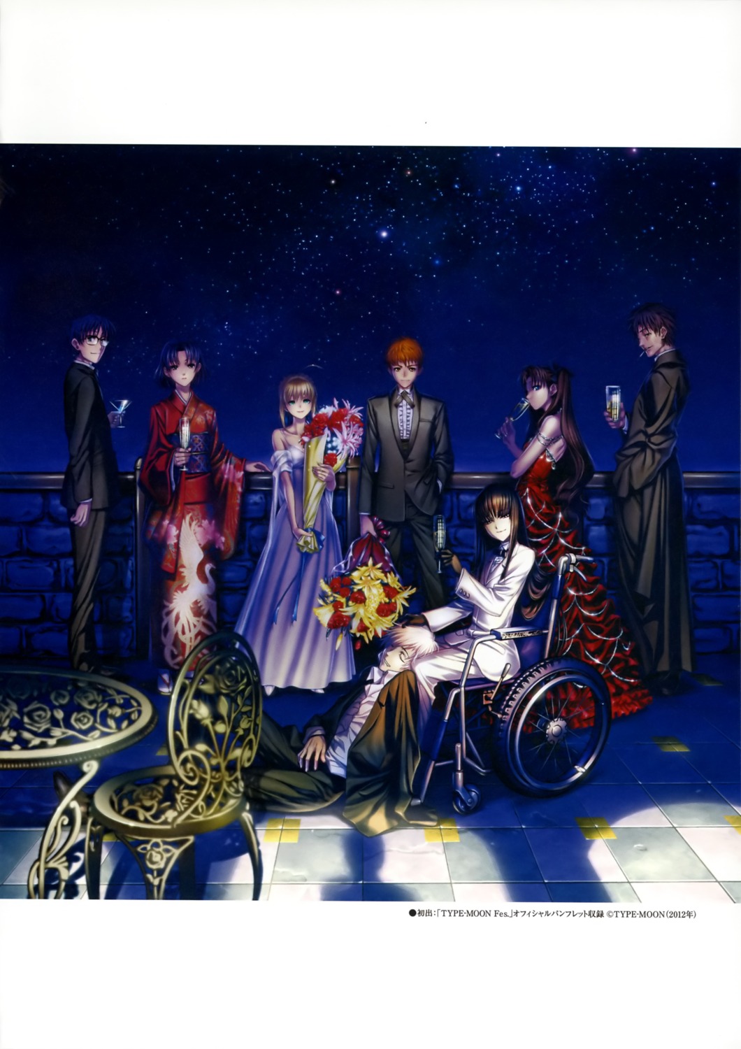 artoria_pendragon_(fate), decoration_disorder_disconnection, dress, emiya_kiritsugu, emiya_shirou, fate/stay_night, hiroe_rei, ishizue_arika, kara_no_kyoukai, karyou_kaie, kimono, kokutou_mikiya, ryougi_shiki, toosaka_rin
