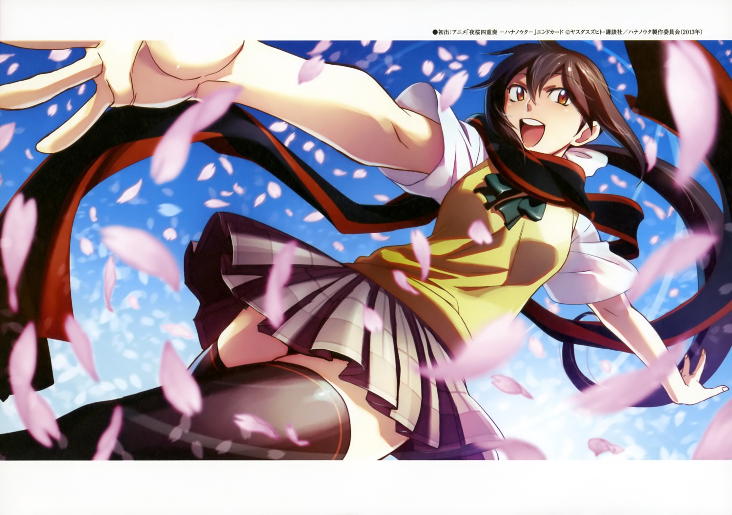 hiroe_rei, seifuku, thighhighs, yarisakura_hime, yozakura_quartet
