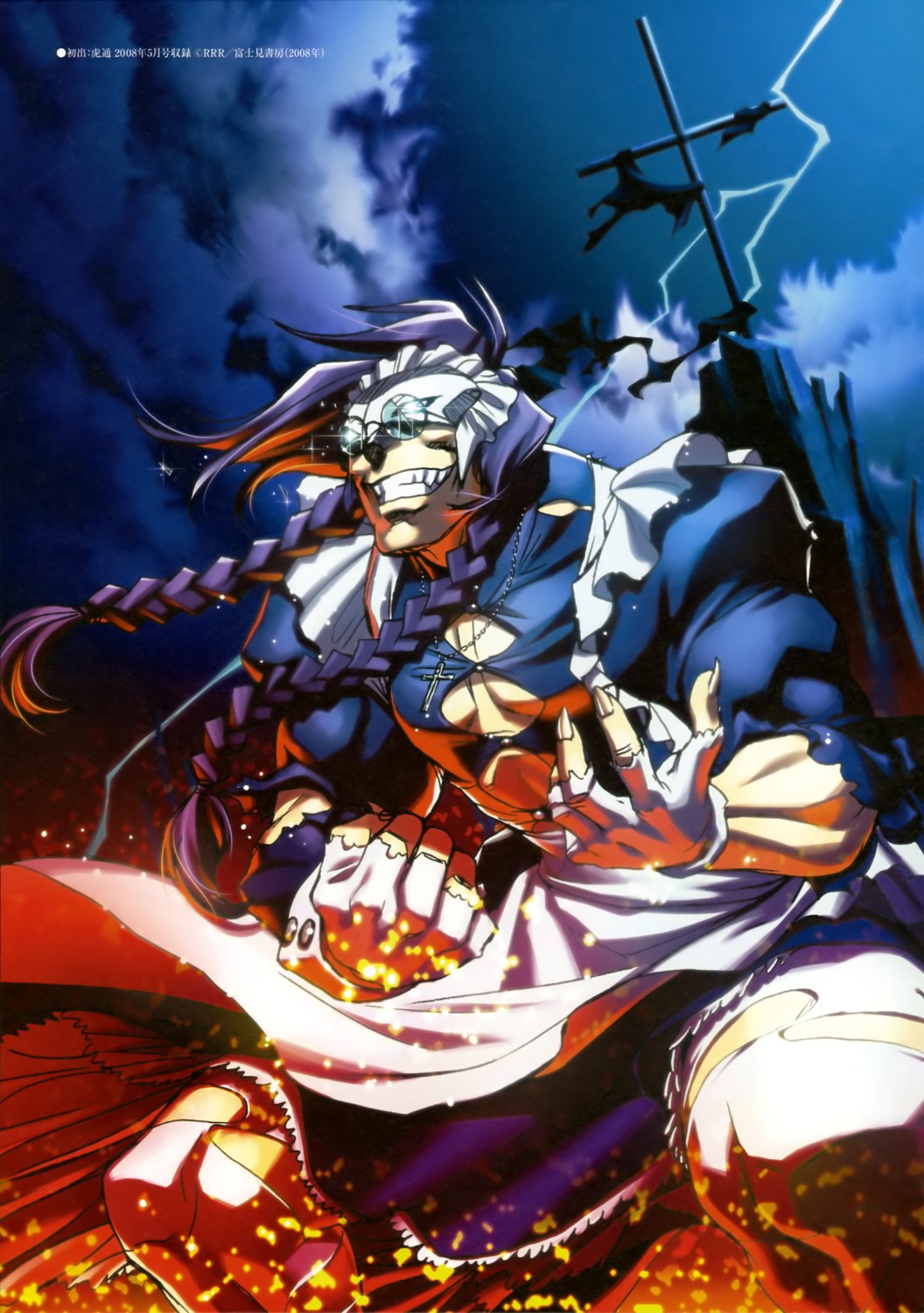 hiroe_rei, kamen_no_maid_guy, kogarashi