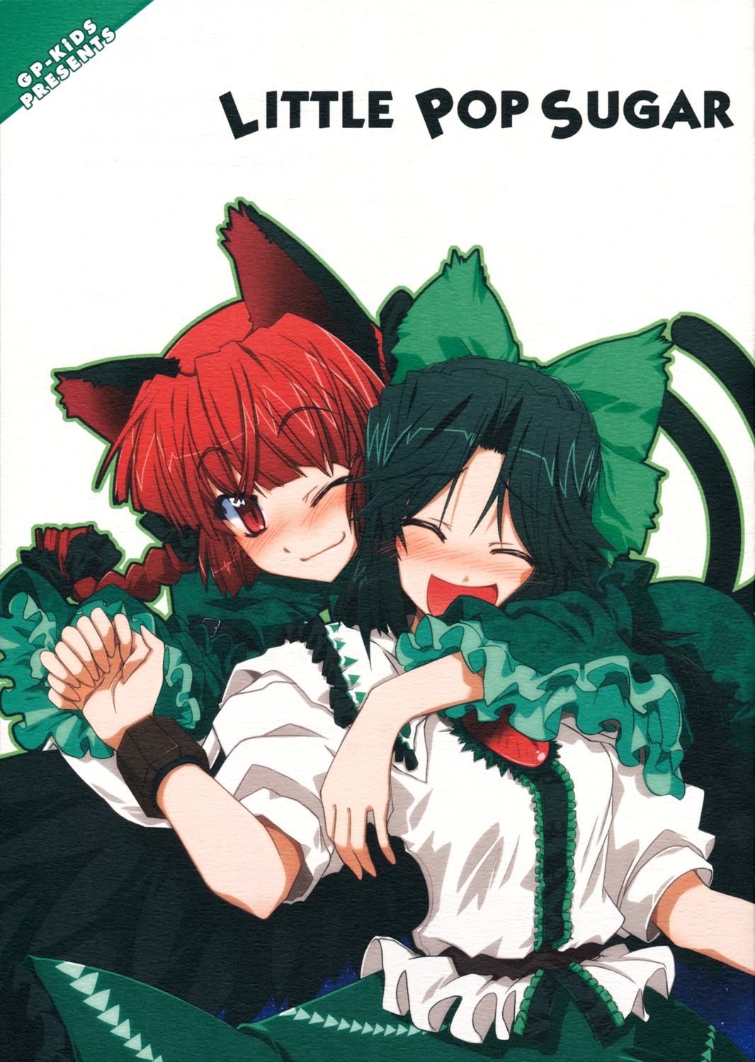 animal_ears, gp-kids, kaenbyou_rin, nekomimi, paper_texture, reiuji_utsuho, seifuku, tail, takana_shinno, touhou, yuri