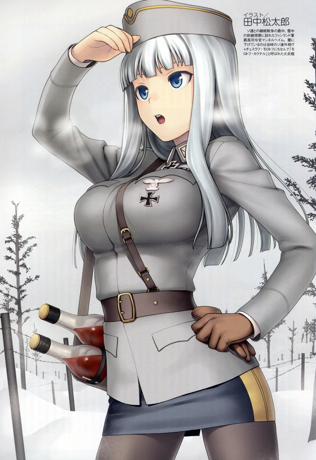 carl_gustaf_emil_mannerheim, fomalhaut, scanning_artifacts, tanaka_shoutarou, uniform