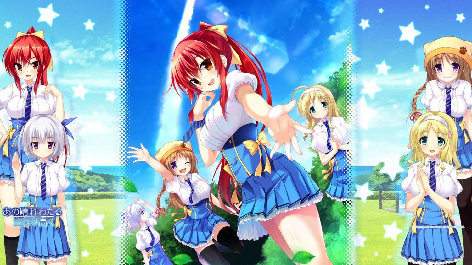 akatsuki_arisa, ano_harewataru_sora_yori_takaku, chiri_(atlanta), chuablesoft, game-style, ibuki_naduna, michibiki_honoka, reimei_kaho