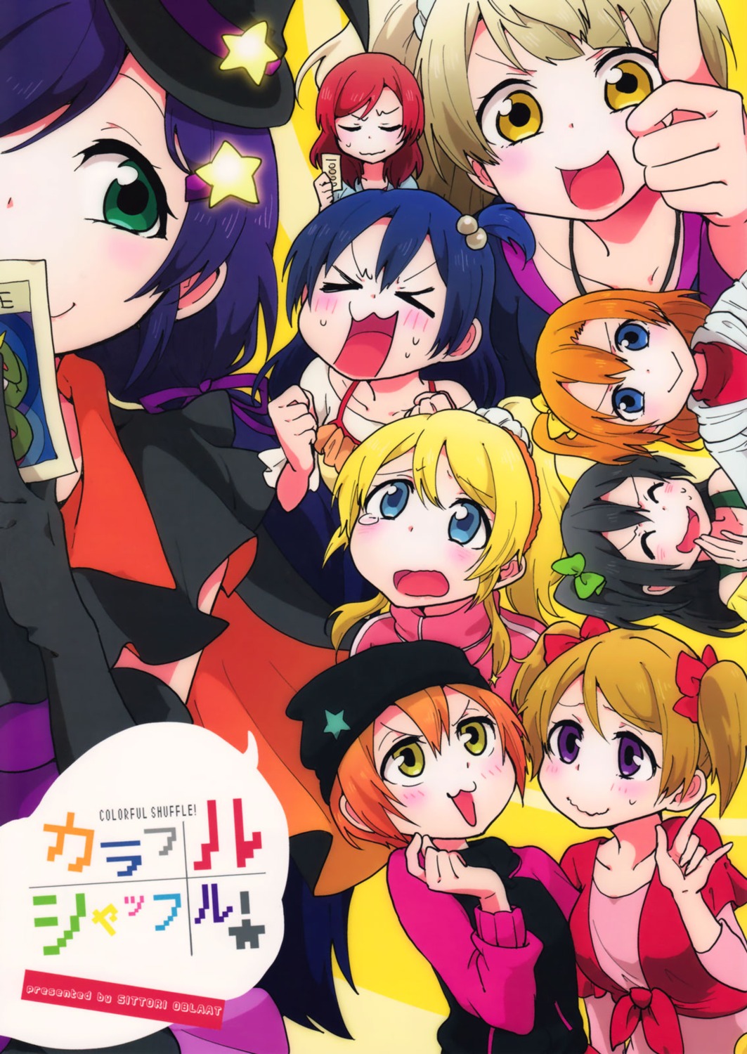 ayase_eli, hoshizora_rin, koizumi_hanayo, kousaka_honoka, love_live!, love_live!_(series), minami_kotori, nishikino_maki, shittori_oblaat, sonoda_umi, tamifull, toujou_nozomi, yazawa_nico