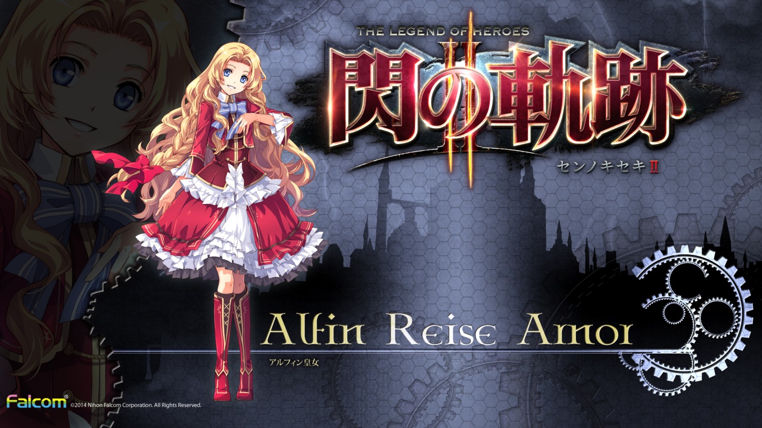 alfin_reise_arnor, eiyuu_densetsu, eiyuu_densetsu:_sen_no_kiseki, enami_katsumi, falcom, wallpaper