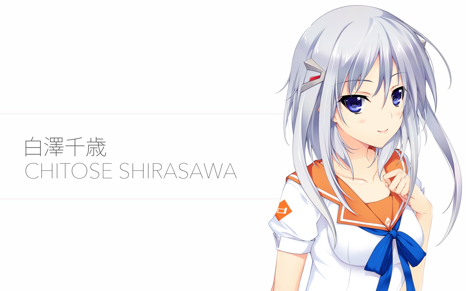 culture_japan, iizuki_tasuku, seifuku, shirasawa_chitose, wallpaper