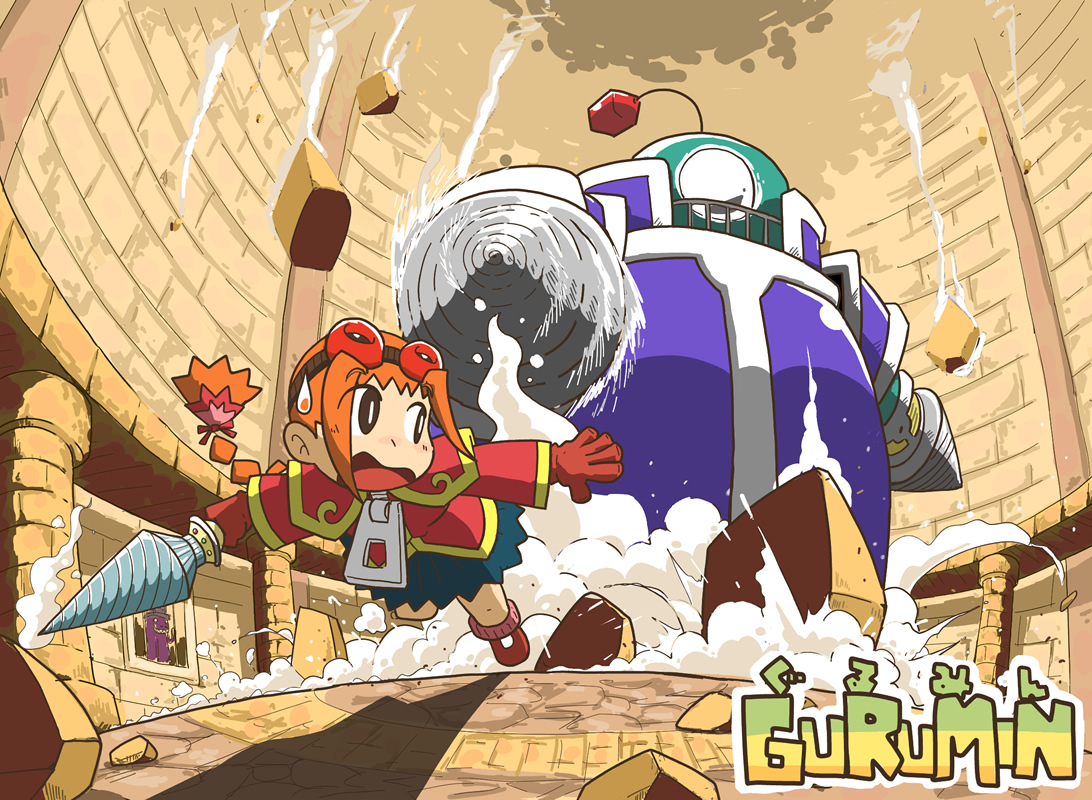 falcom, gurumin, parin
