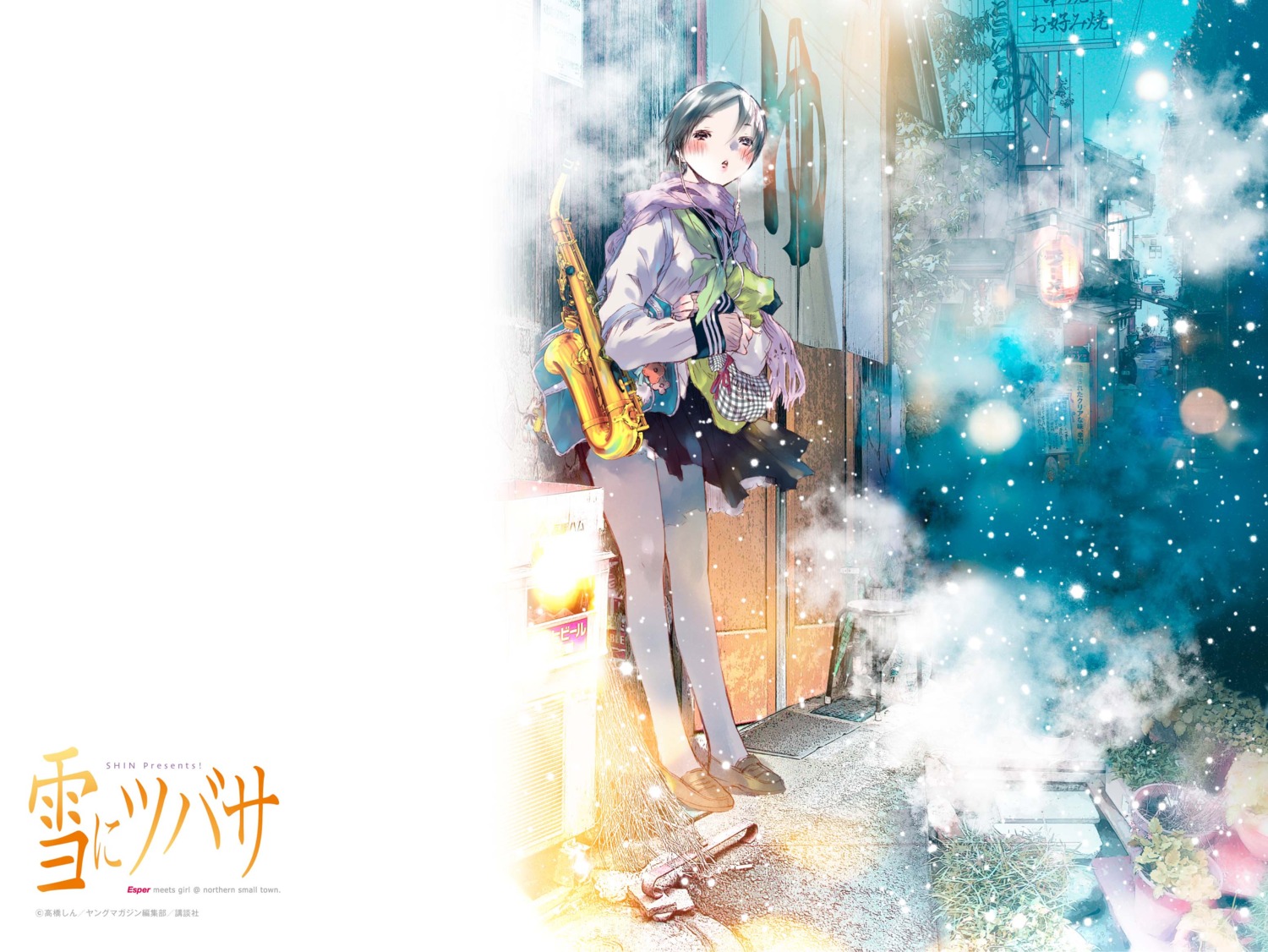 headphones, pantyhose, seifuku, takahashi_shin, wallpaper, yuki_ni_tsubasa