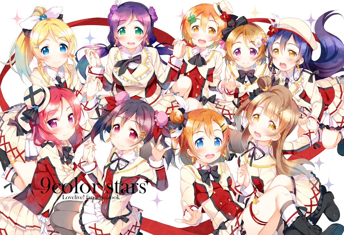 ayase_eli, hoshizora_rin, koizumi_hanayo, kousaka_honoka, love_live!, love_live!_(series), meito, minami_kotori