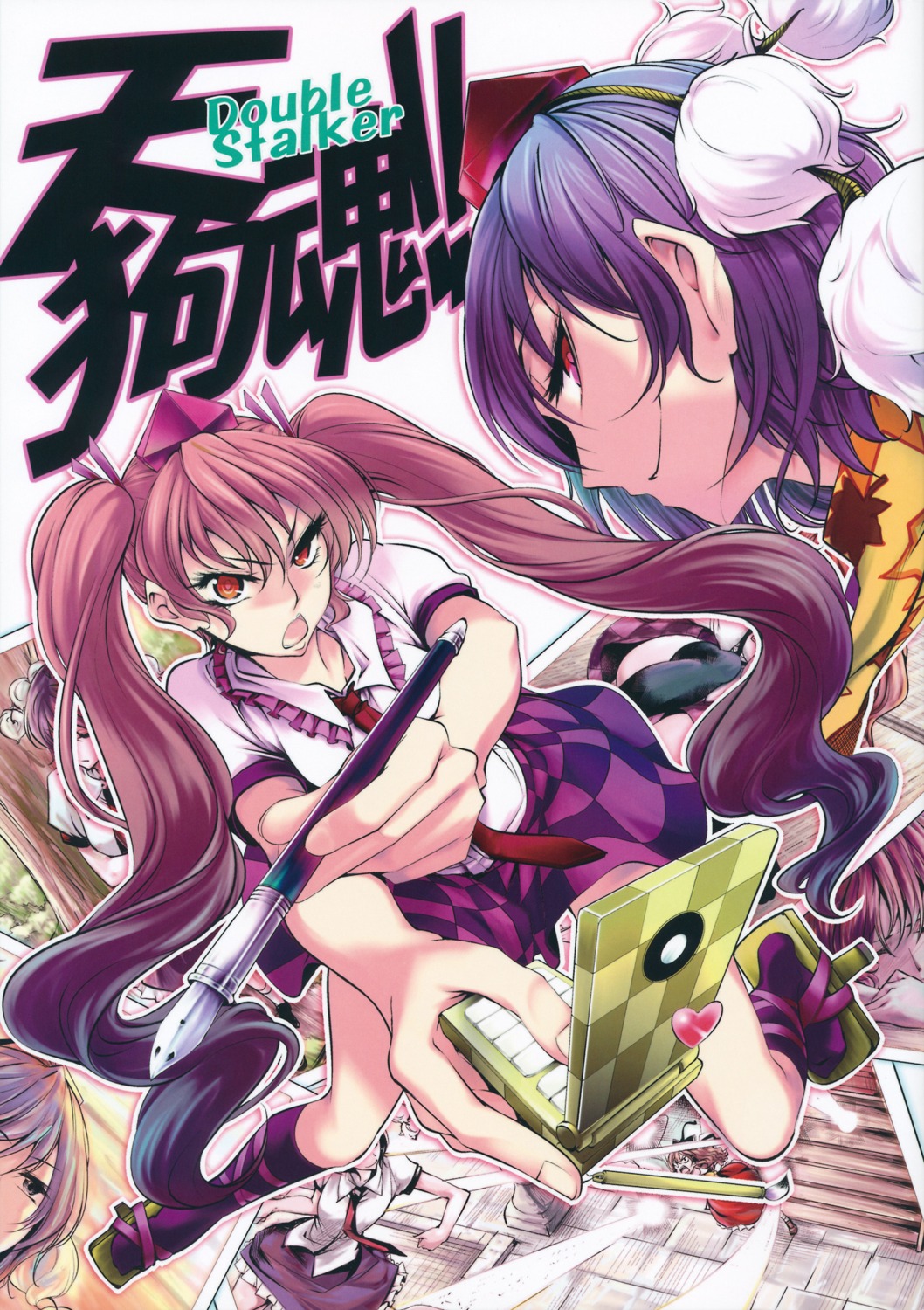 chado, himekaidou_hatate, seifuku, shameimaru_aya, touhou