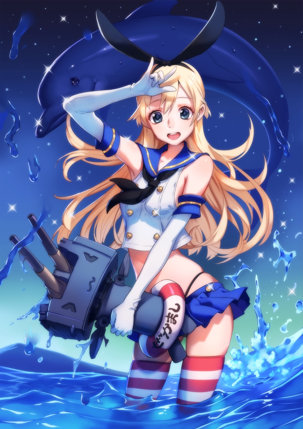 kantai_collection, mhk, rensouhou-chan, shimakaze_(kancolle), thighhighs, thong