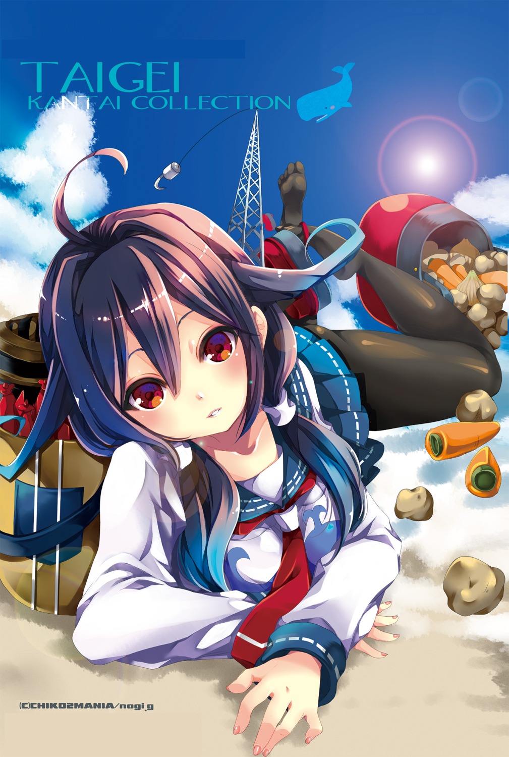 gouda_nagi, kantai_collection, taigei_(kancolle)