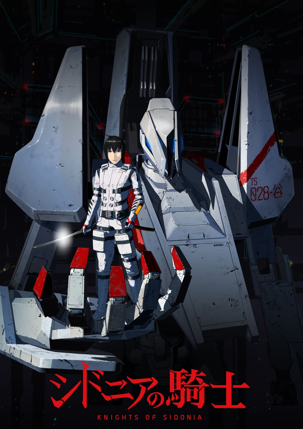 male, mecha, sidonia_no_kishi, sword, tanikaze_nagate