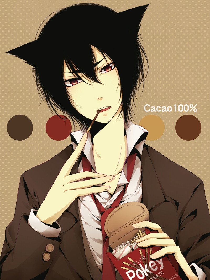 higashimaru, kuroko_no_basket, makoto_hanamiya, male