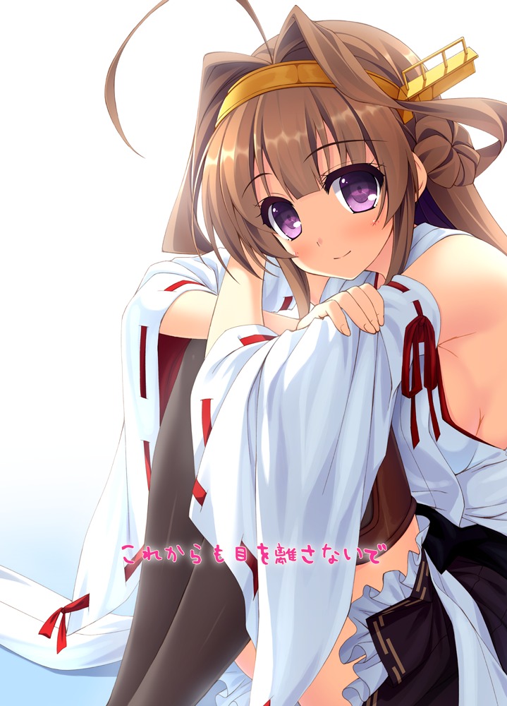 hinata_nao, kantai_collection, kongou_(kancolle), thighhighs