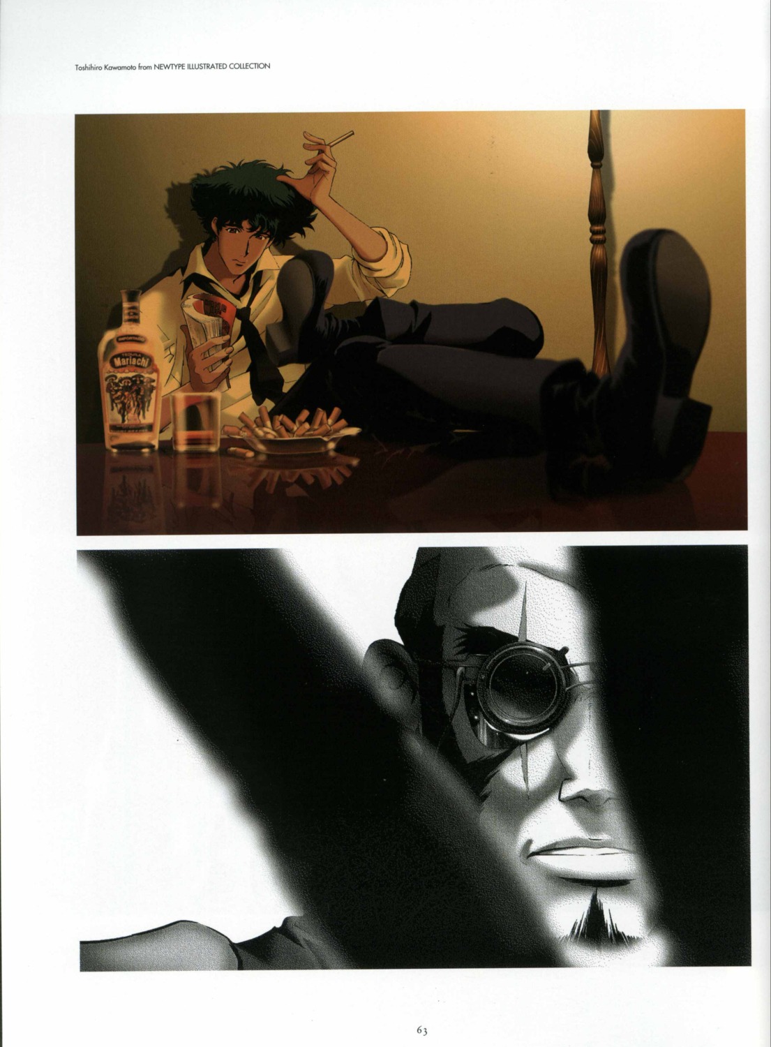 cowboy_bebop, jet_black, kawamoto_toshihiro, spike_spiegel
