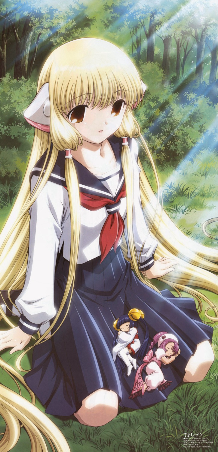 chii, chobits, seifuku, sumomo
