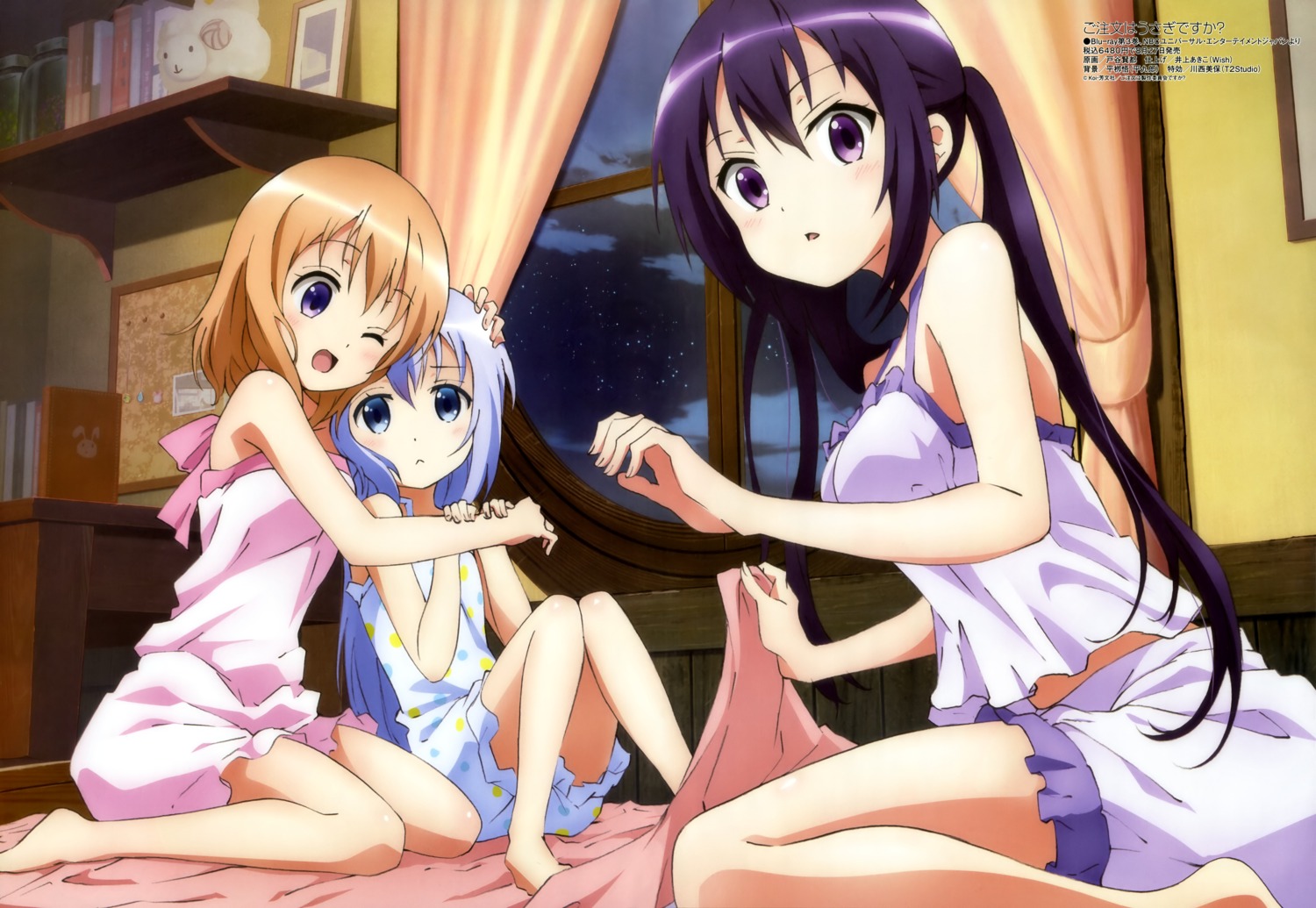 gochuumon_wa_usagi_desu_ka?, hoto_cocoa, kafuu_chino, pajama, tedeza_rize, toya_kento