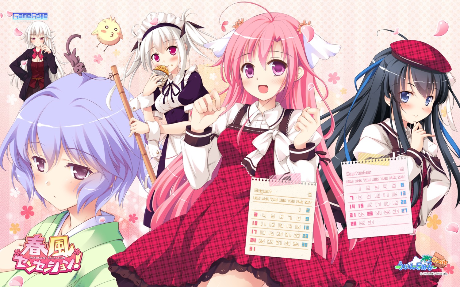 ayame_(harukaze_sensation!), business_suit, calendar, cleavage, fujinomiya_iori, fujiwara_warawara, game-style, harukaze_sensation!, kannagi_isuzu, kimono, ko~cha, maid, miyatsuki_haruka, neko, reona_(harukaze_sensation!), seifuku, wallpaper, windmill_oasis